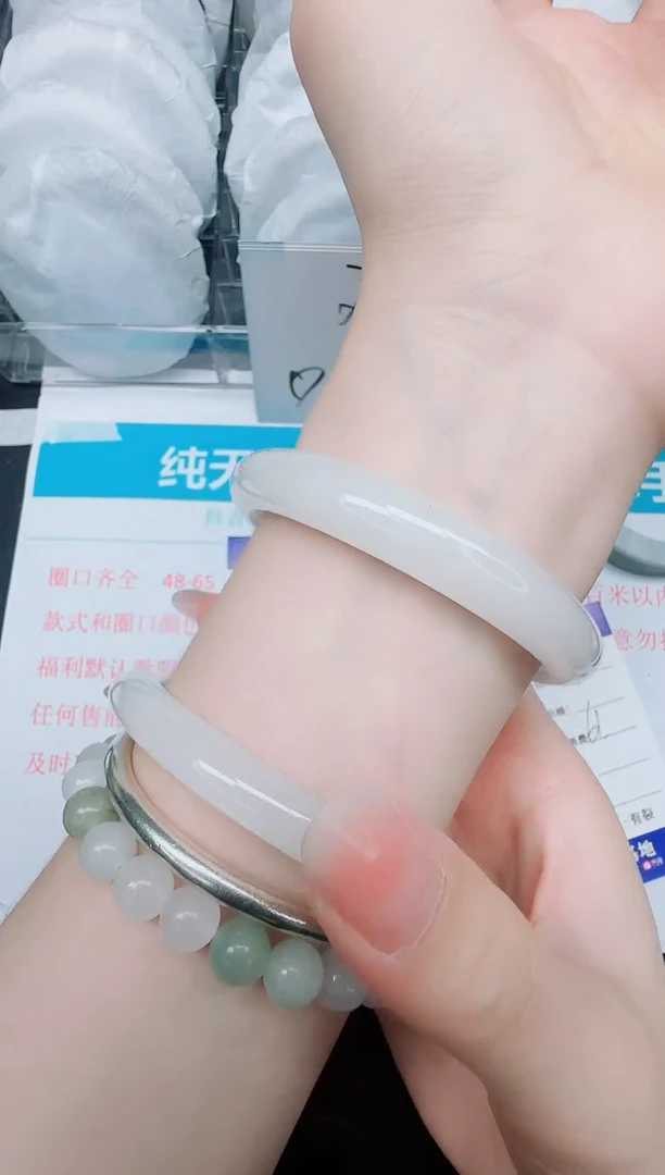 石英质玉手镯未镶嵌560-61