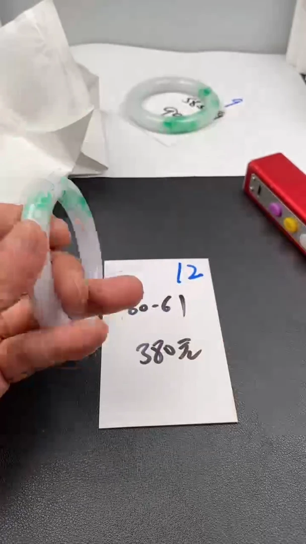 拍哪个发哪个，以实物为准12