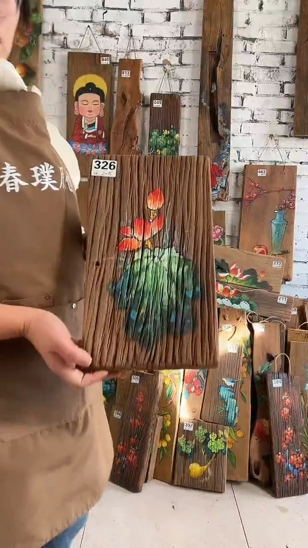 326号门板画号门板画