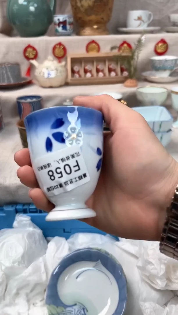 【闪购商品】058F瓷盘 餐具 默认接受微瑕下单