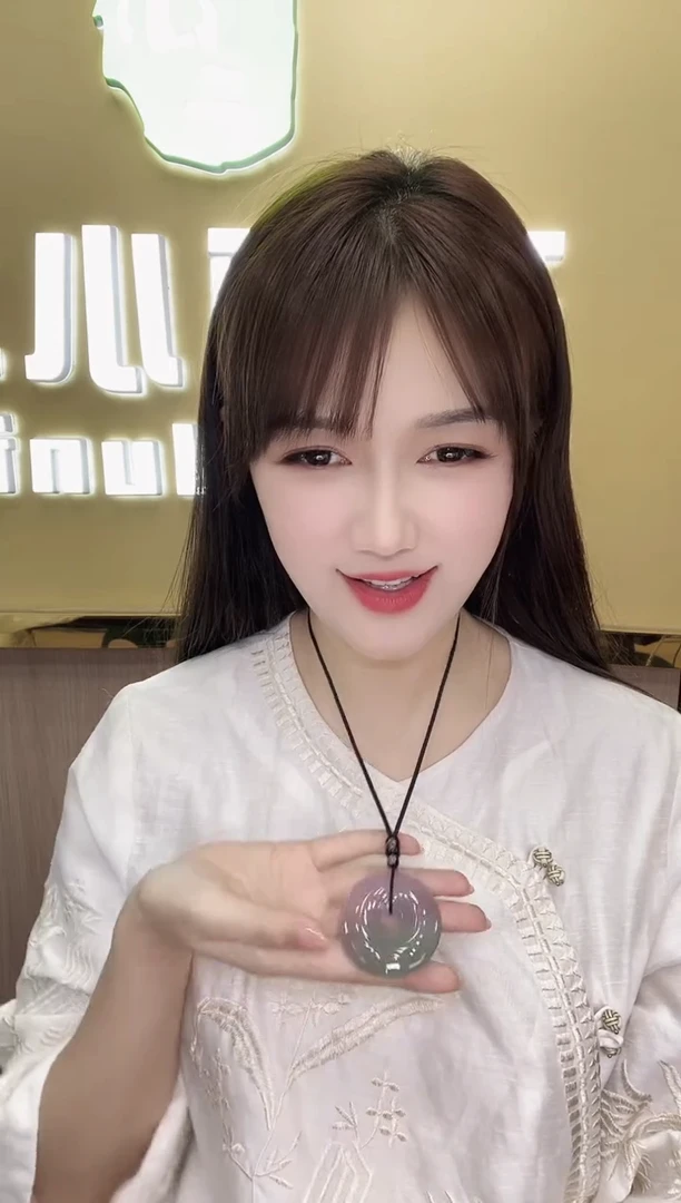 未镶嵌颈饰玛瑙/玉髓宁****g379159/玛瑙平安扣   多样性一件发