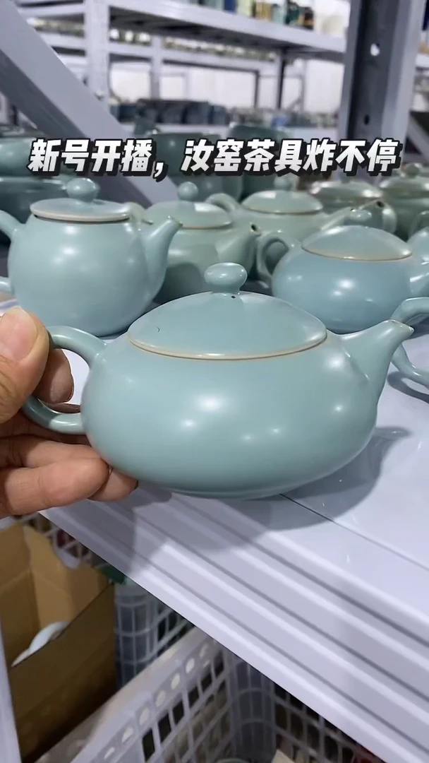 【新粉福利】微微瑕疵盖碗主人杯@@@