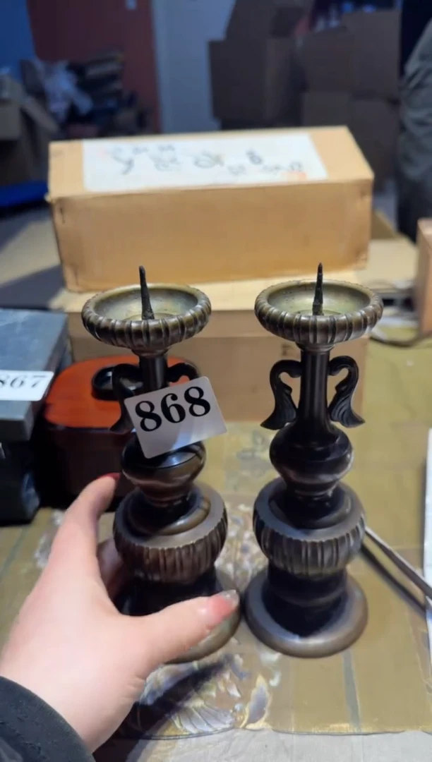 【闪购商品】瓷片868中古回流孤品一件