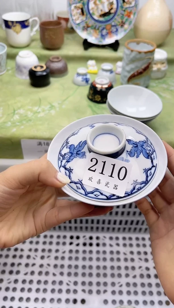 瓷片J****✌           2110