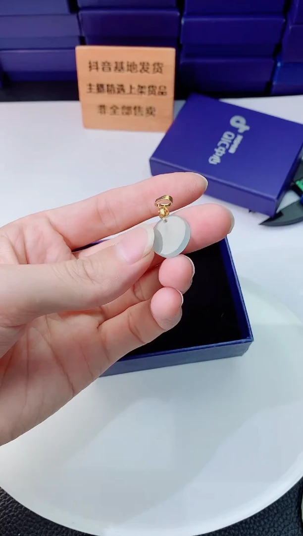 翡翠未镶嵌颈饰1111111