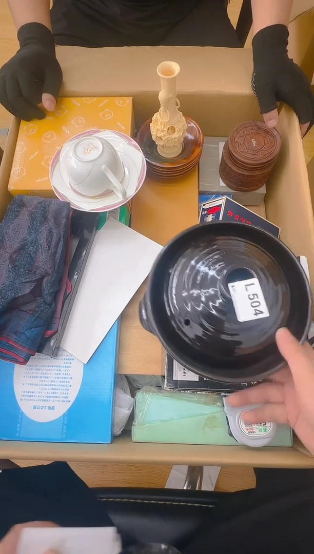 瓷片雯***子中古商品谨慎参拍504
