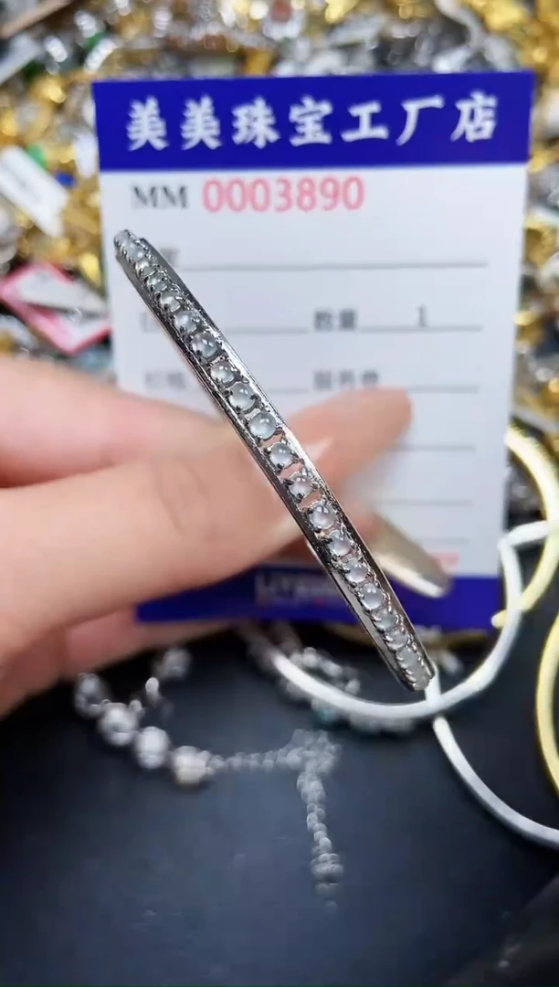 【闪购商品】翡翠颈饰银S925镶嵌3890