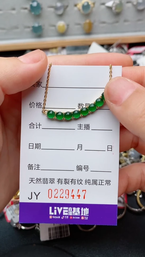 翡翠戒指银S925镶嵌.