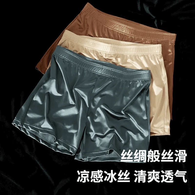 男士轻奢高级冰丝宽松家居阿罗裤短裤凉感透气时尚舒适大码四角裤
