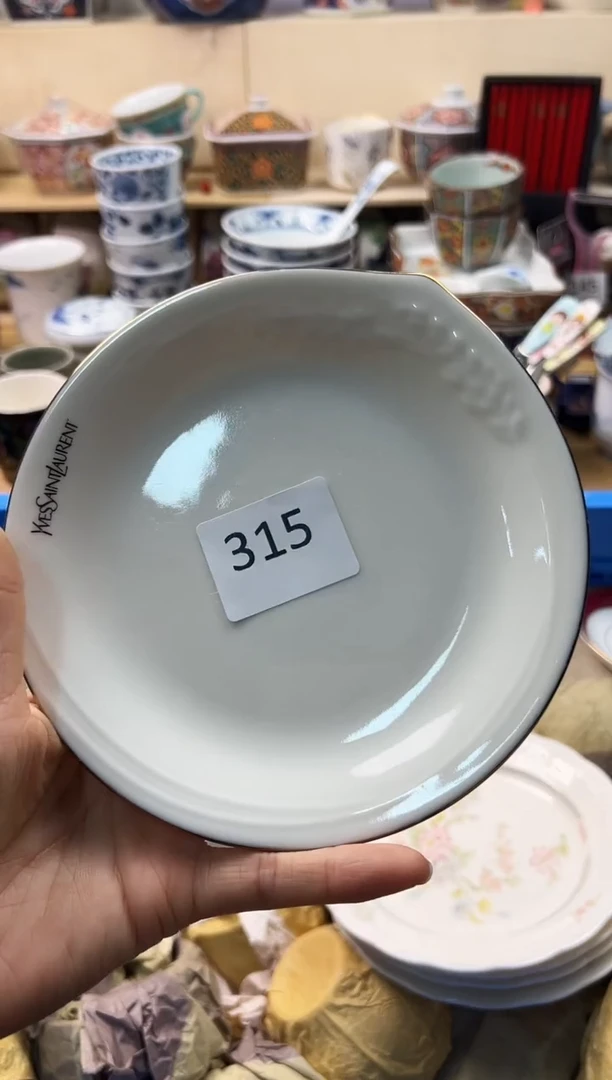 瓷片你好你好你好你好你好你好