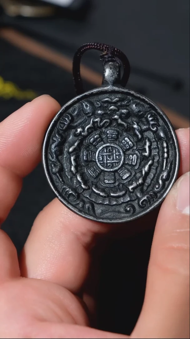 铜铁合金类火焰麟甲雄九宫八卦牌/天铁材质