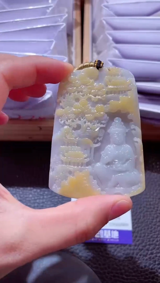 颈饰未镶嵌翡翠00009095观音