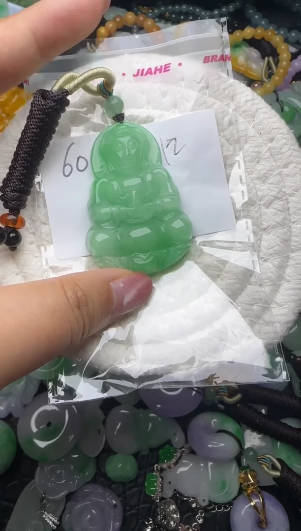 颈饰未镶嵌翡翠缅甸翡翠吊坠