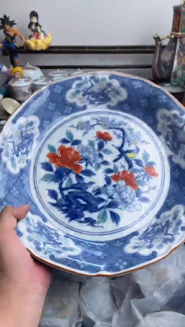 【闪购商品】瓷片326-B-满20包邮48h凑单