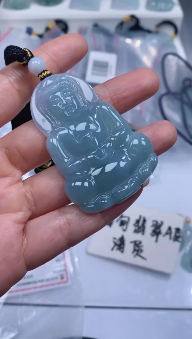 颈饰未镶嵌翡翠吊坠