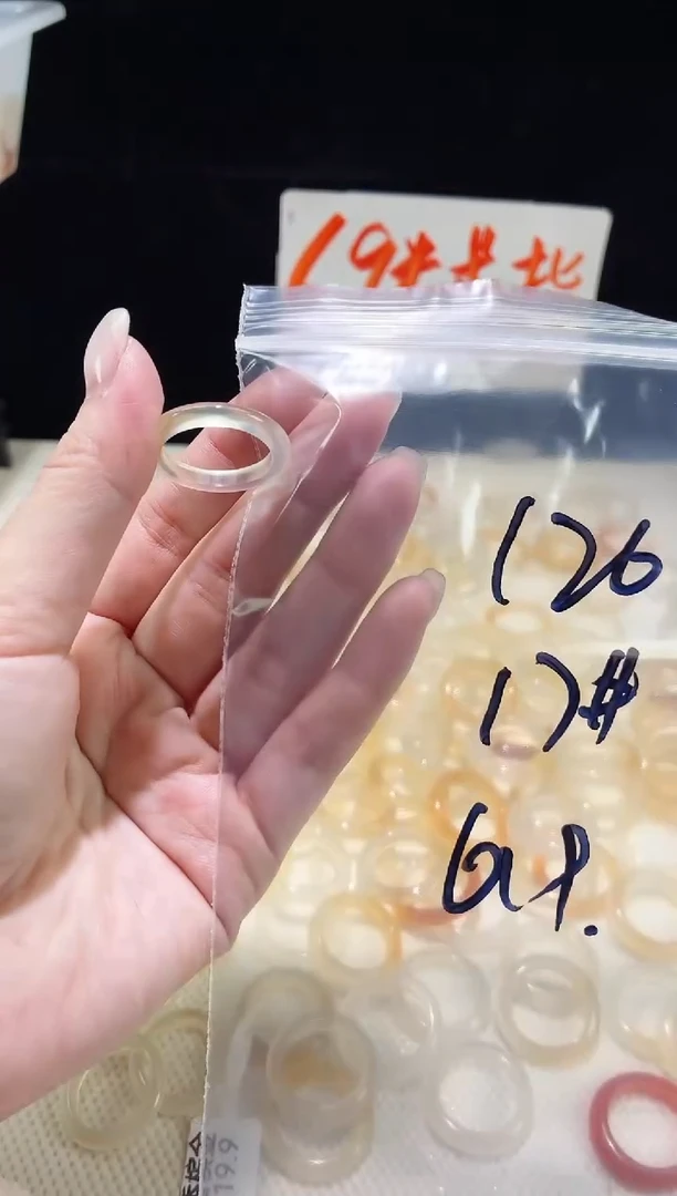 未镶嵌戒指玛瑙/玉髓126