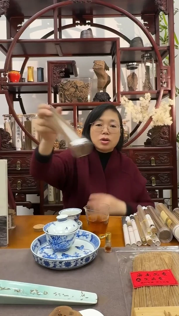 100克海南板头3.5海南板头3.5赠送车载熏香器