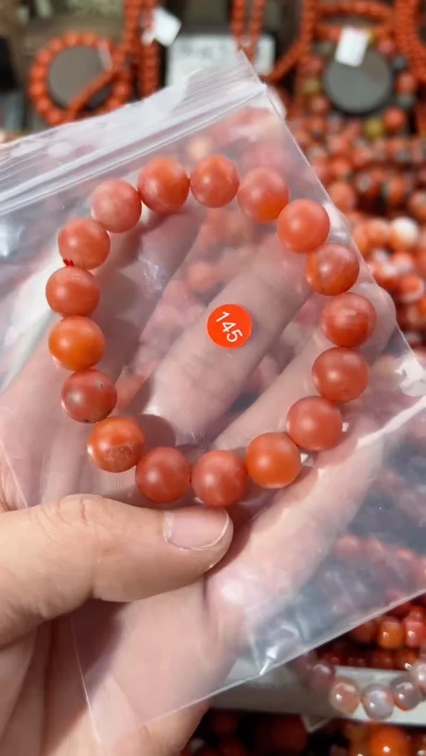 【闪购商品】南红玛瑙手串未镶嵌11