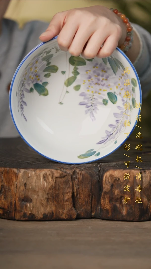 瓷片景德镇高温釉下彩可微波烤箱洗碗机