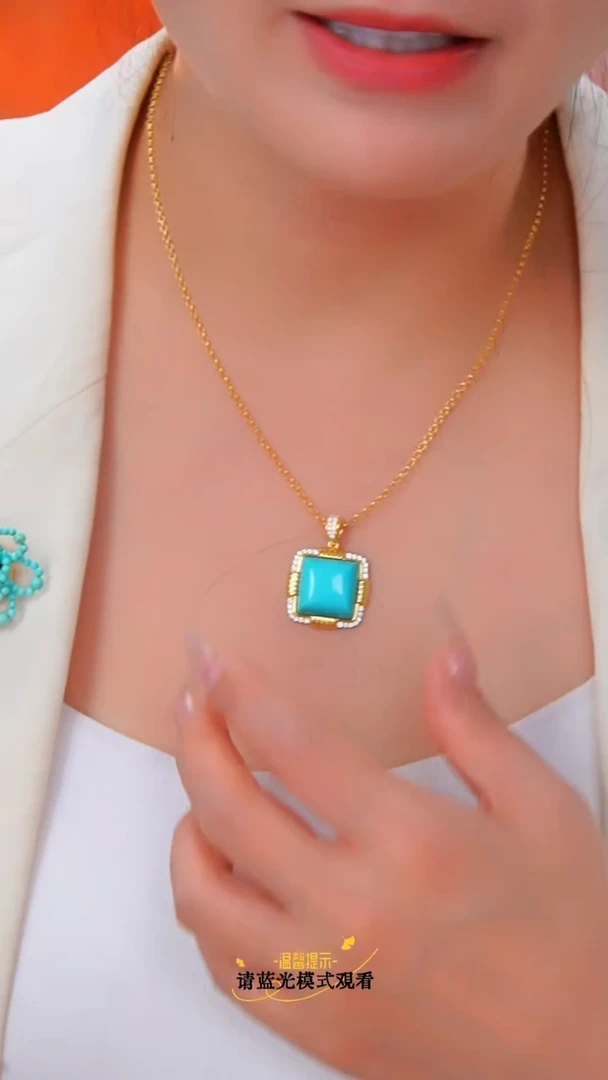 银S925镶嵌绿松石项链发货一件