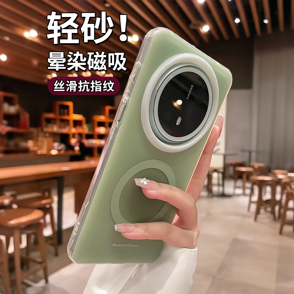 晕染绿适用华为mate80promax手机壳mate80新款磨砂磁吸简约保护套