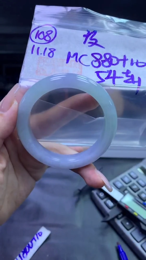 未镶嵌定制翡翠108手镯54纹+880元+拍一发一