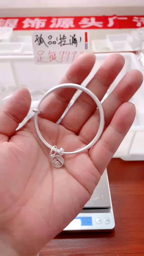 精美银饰孤品336