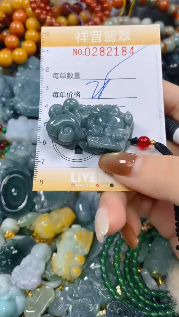 颈饰未镶嵌翡翠闪购0282184