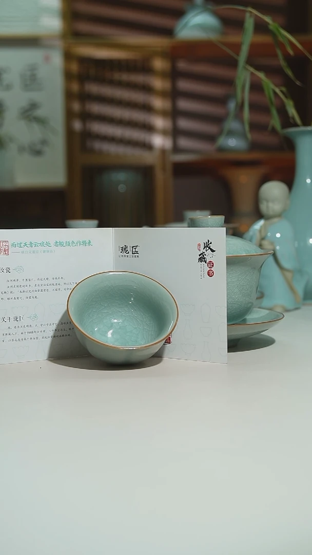 杯珑匞冰花花瓣杯一级