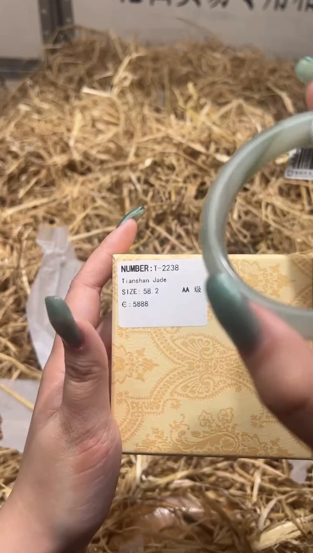 未镶嵌手镯石英质玉T2238HU