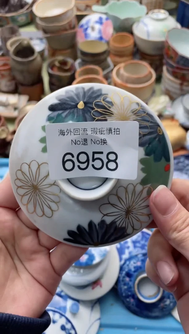【闪购商品】摆件6958精美创意日式臻品