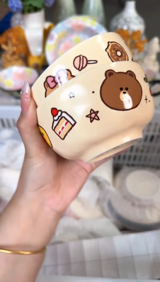 瓷片250默认微瑕15包邮库存1件