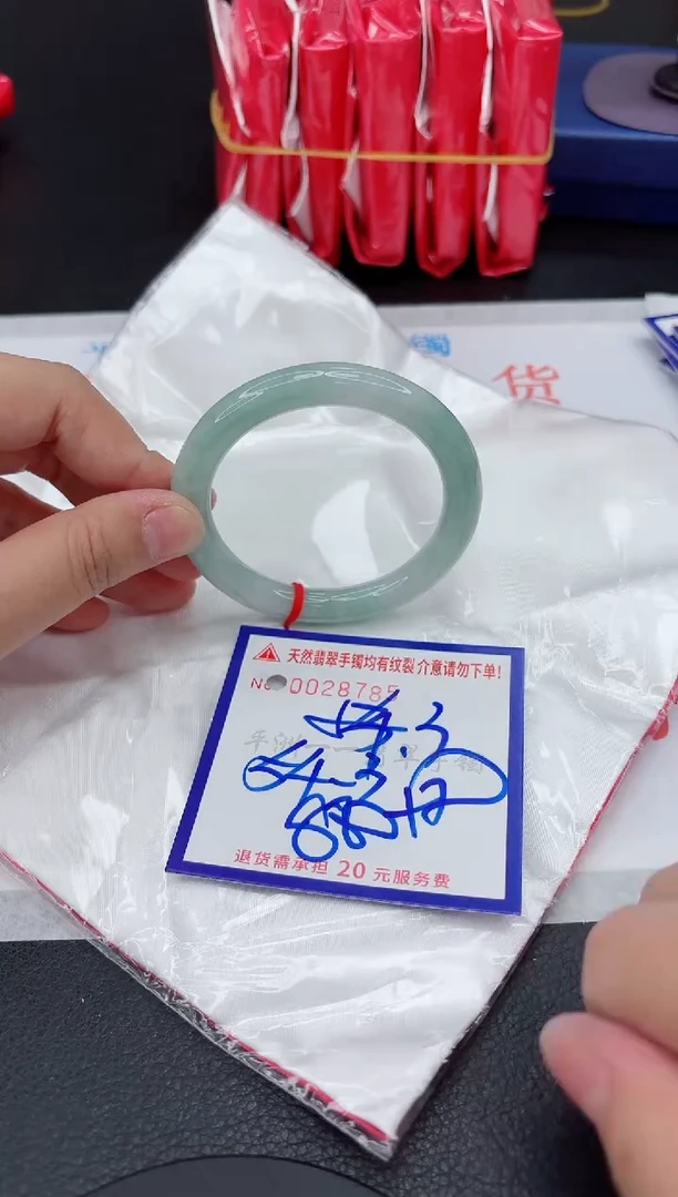 翡翠手镯未镶嵌11111111111