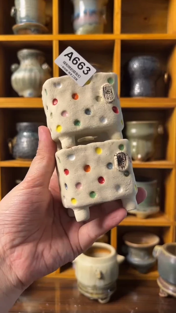 663 内口5.5【多肉花盆多肉盆】