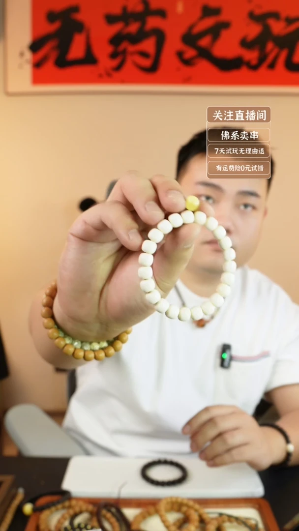 猴头核桃吊坠阿**困大白白猛犸