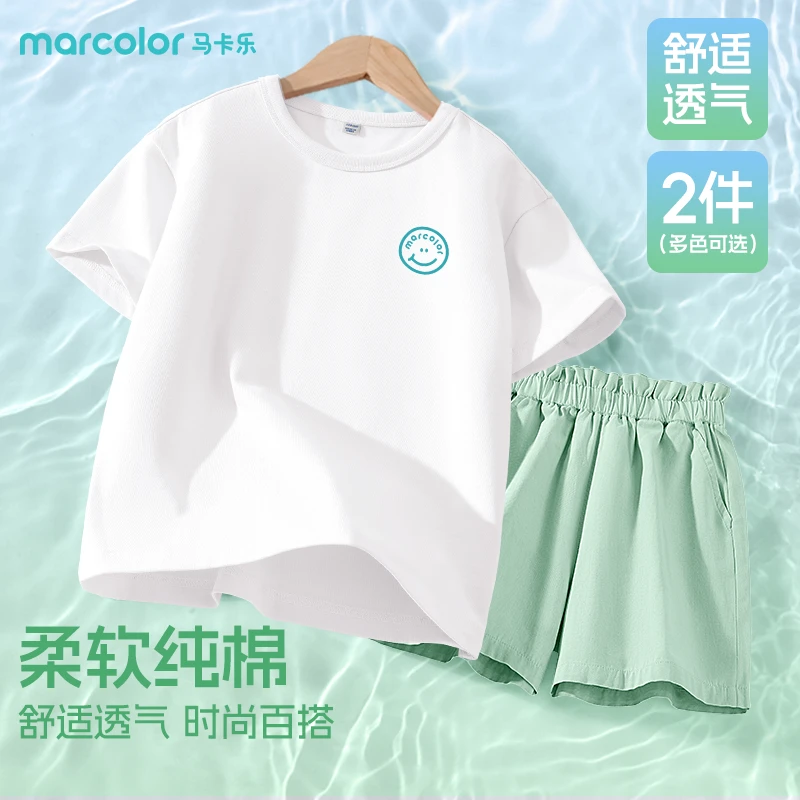MC54 马卡乐儿童套装女童2025新款女童夏季薄纯棉裤子中大童短袖t