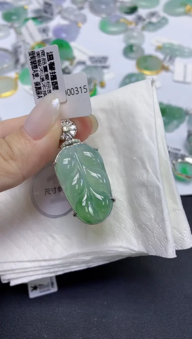 颈饰未镶嵌翡翠天然缅甸翡翠A货百元以上9元证书费自理