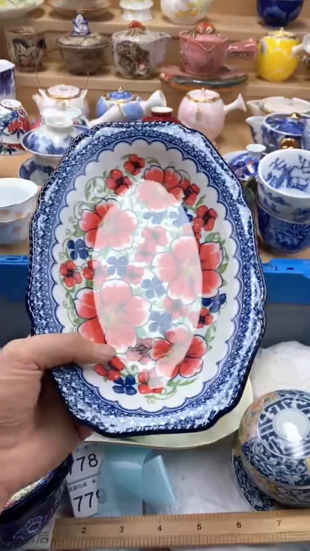 【闪购商品】茶盏闪购名称 【闪购商品】 茶盏