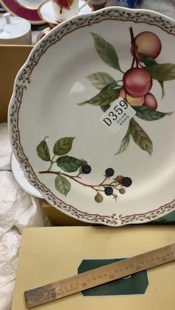 瓷片杨       D359