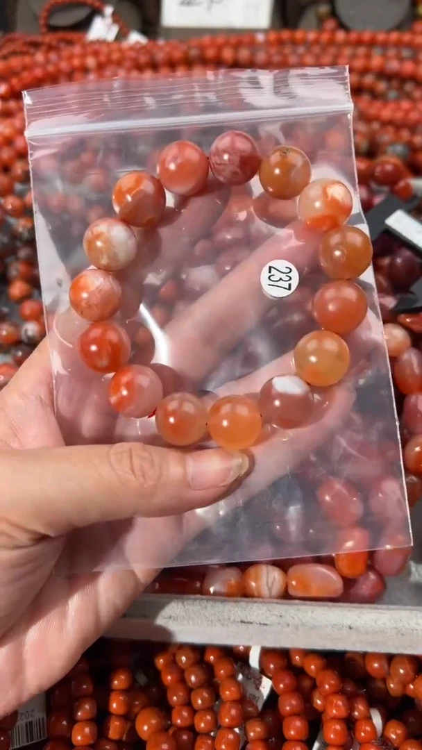 南红玛瑙手串未镶嵌14