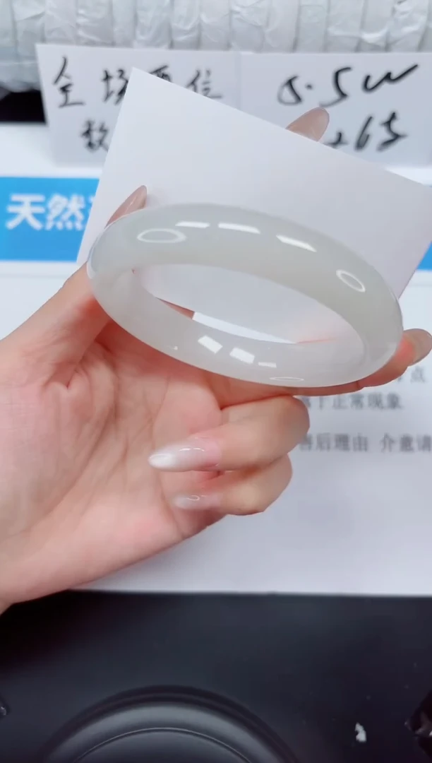 未镶嵌手镯石英质玉185-57白