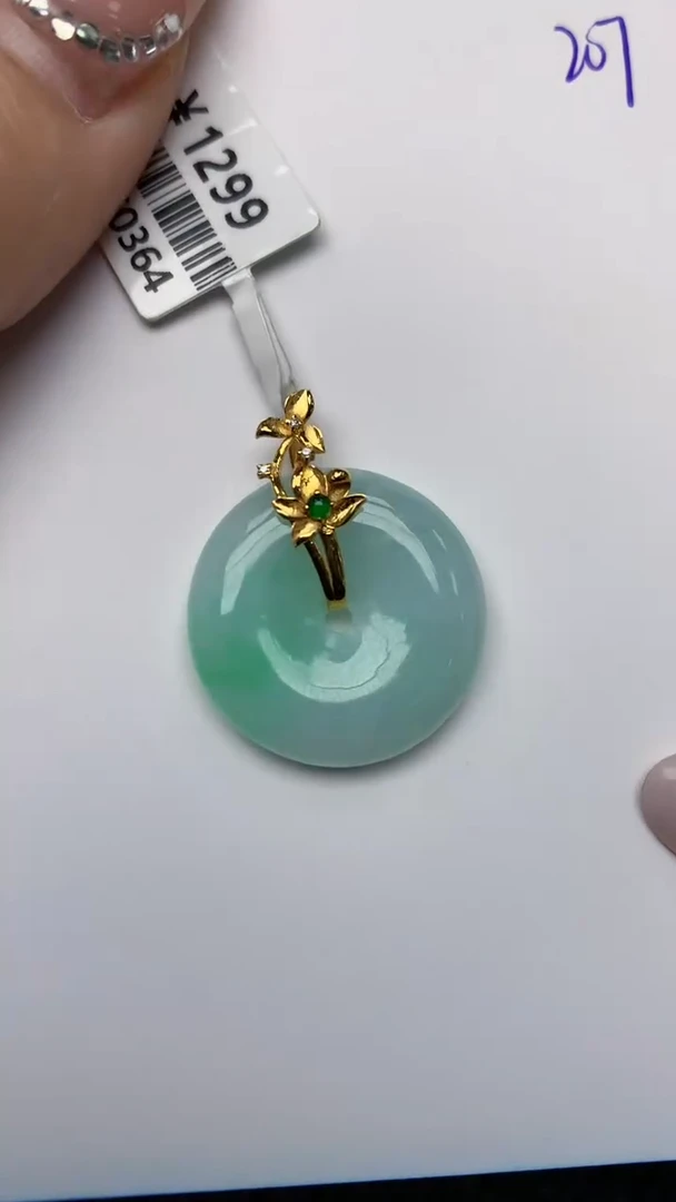 【闪购商品】翡翠颈饰未镶嵌天然翡翠A货