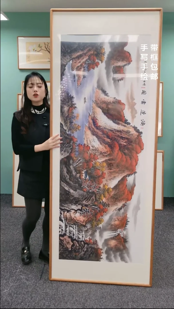 【闪购商品】国画山水鸿运当头210*80刘海斌