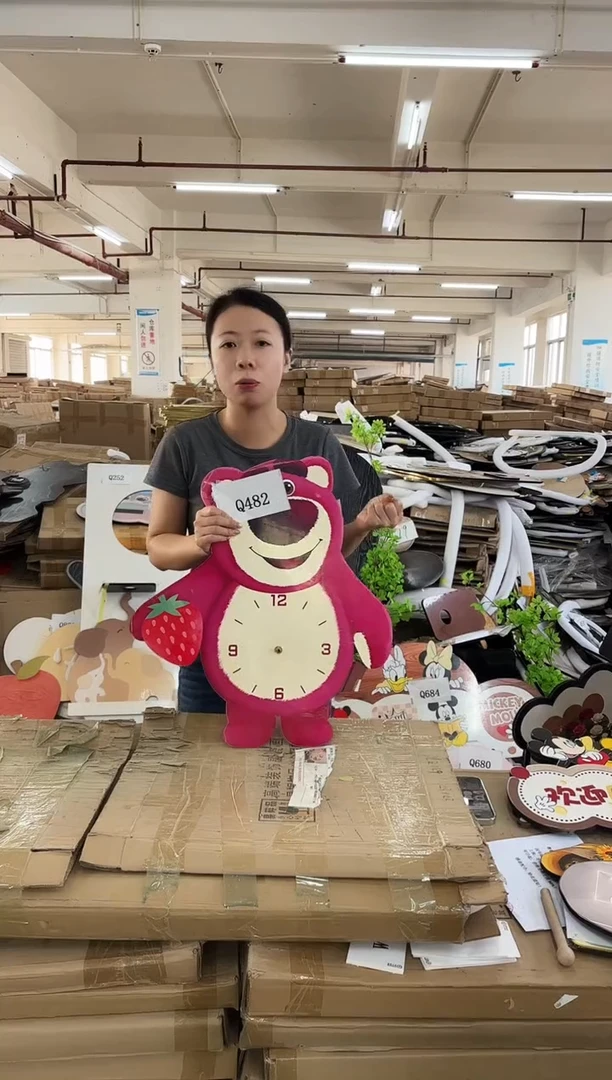 横款孤品果果微瑕闪购Q482