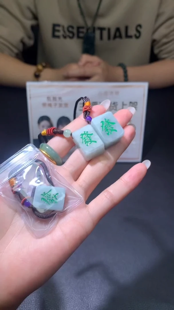 【闪购商品】翡翠吊坠(不含链)未镶嵌未镶嵌挂件其他随机发A1 |+0