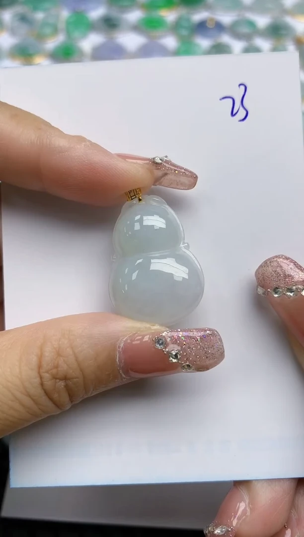 【闪购商品】翡翠颈饰18K金镶嵌天然A货翡翠 23