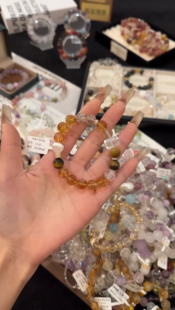 合金手链水晶黄塔晶x1612