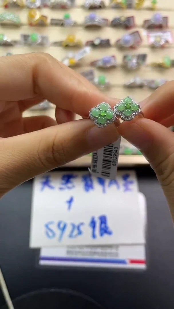 银S925镶嵌戒指翡翠翡翠 蛋面 银S925镶嵌