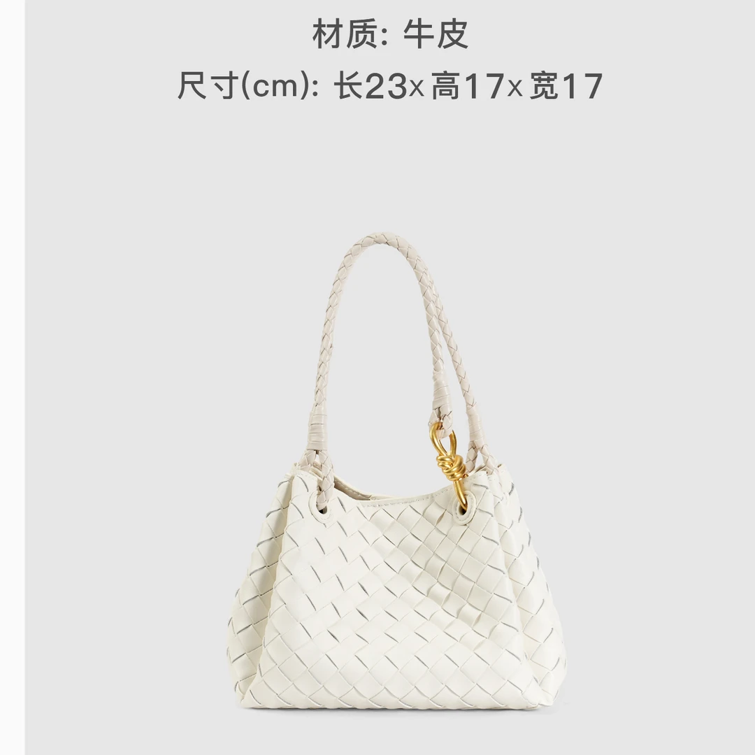 时尚手提F9848-白色经典编织包单肩腋下女包