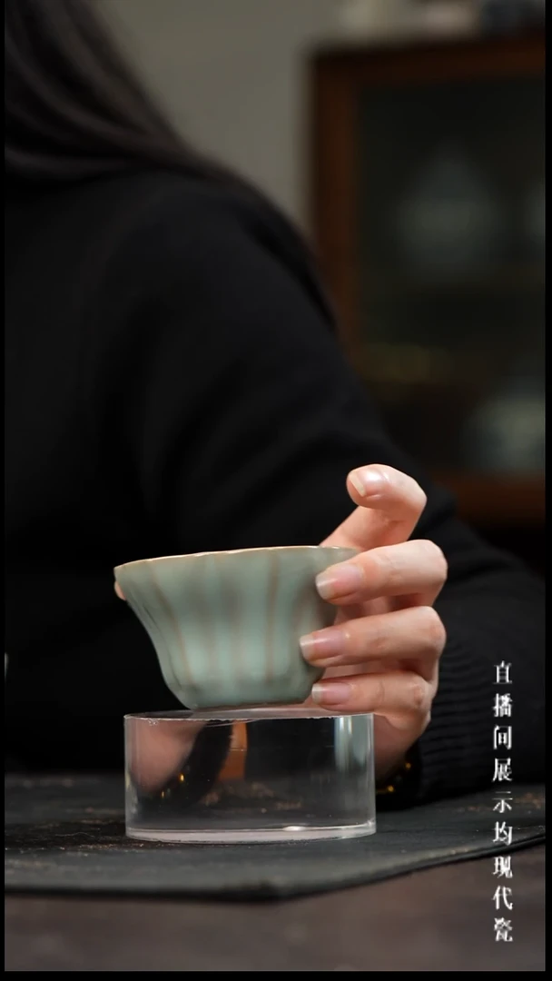 景德镇汝窑主人杯